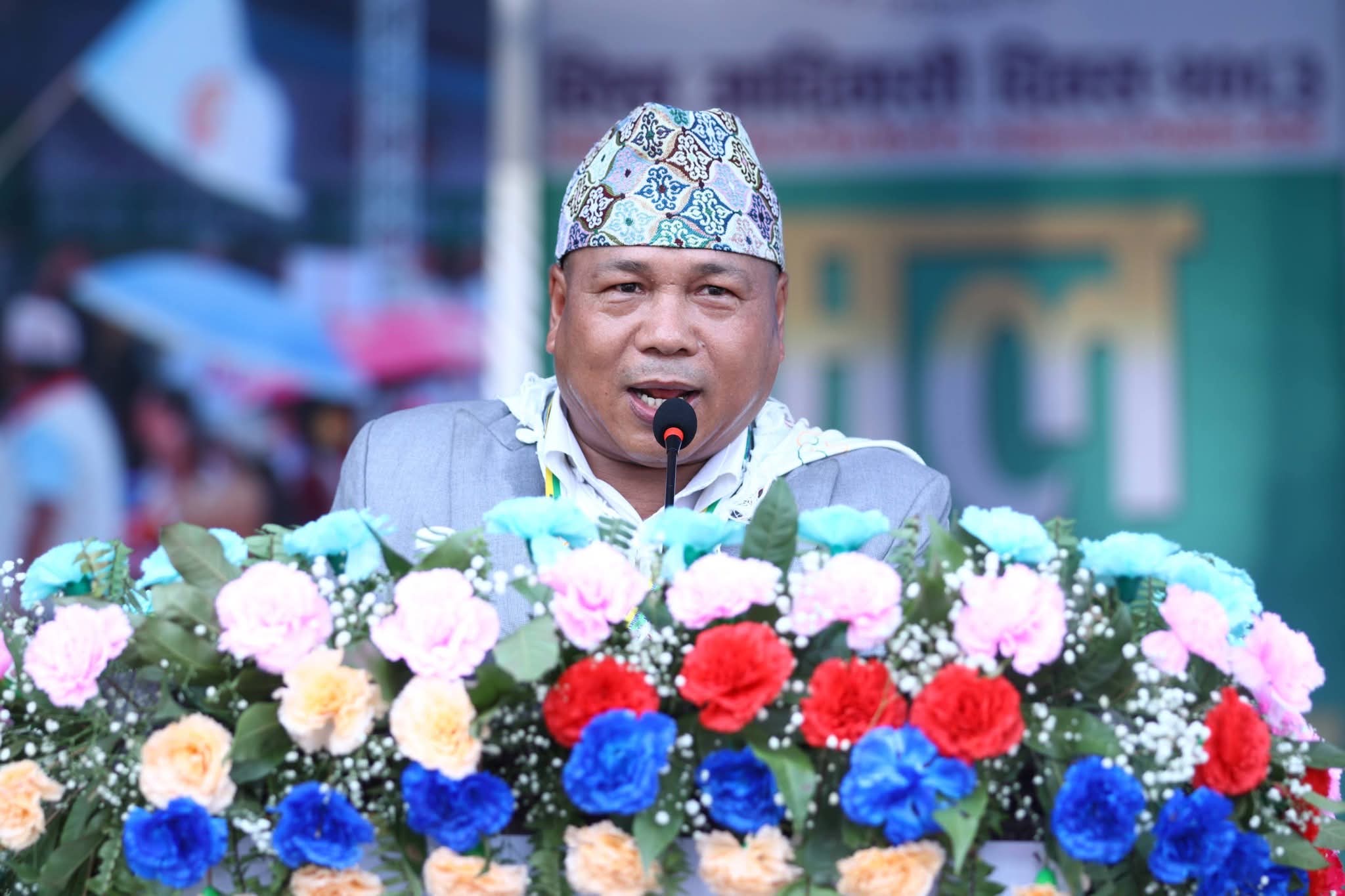 32 औं विश्व आदिवासी दिवसमा कार्यक्रम सञ्चालन  गर्नु हुँदै महासचिव विमल सारू मगर