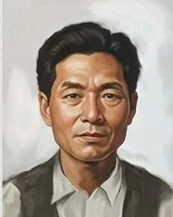 Baaj Hang Angbung