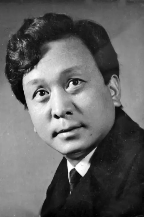 Bhupi Sherchan