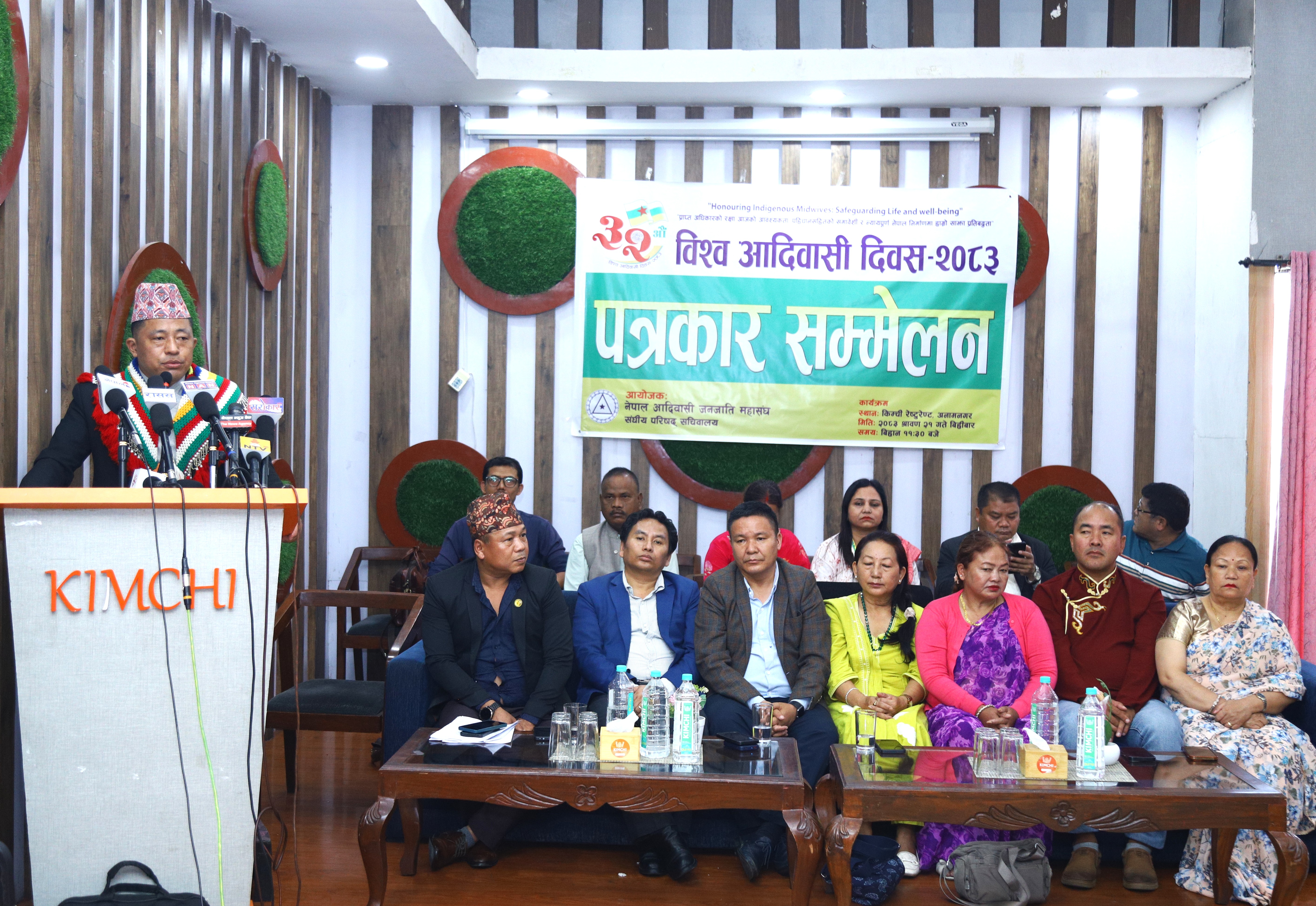 पत्रकार सम्मेलनमा स्वागत मन्तव्य राख्नु हुँदै उपाध्यक्ष अमृत सुनुवार।