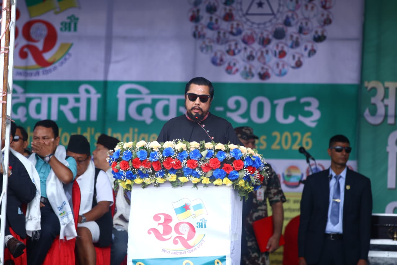 माननीय मन्त्री बिराज भक्त श्रेष्ठज्यू विश्व आदिवासी दिवसको अवसरमा सम्बोधन गर्नुहुँदै |